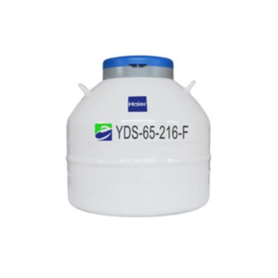 Small Capacity Liquid Nitrogen Storage Dewars